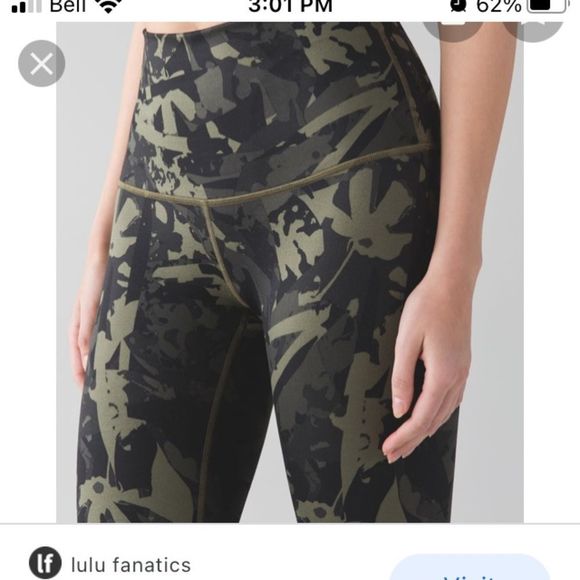 Lululemon  WUP size 6 - Picture 1 of 6